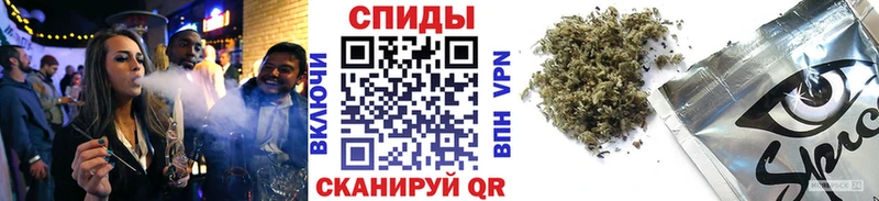 БУТИРАТ BDO  Волхов 