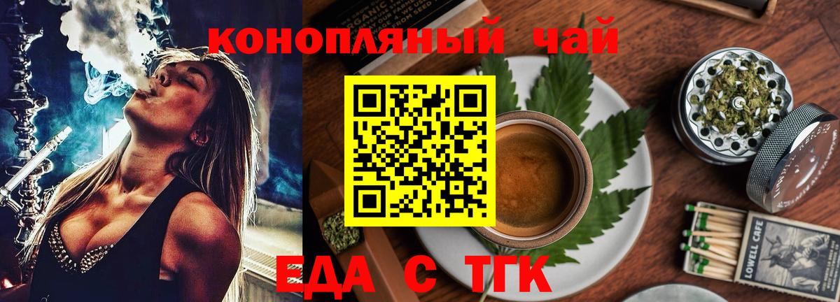 Амфетамин Волхов