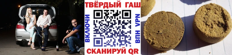 kraken как войти Волхов ГАШ Ice-O-Lator