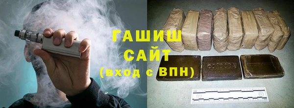 стаф Алексеевка