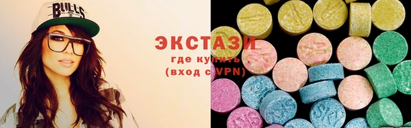 стаф Алексеевка