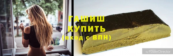 стаф Алексеевка