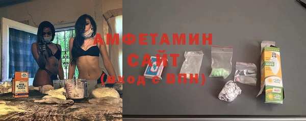 кокаин перу Алексин