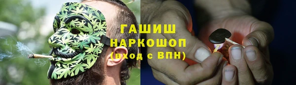 соль курить ск Алзамай