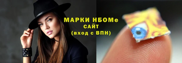 кокаин перу Алексин
