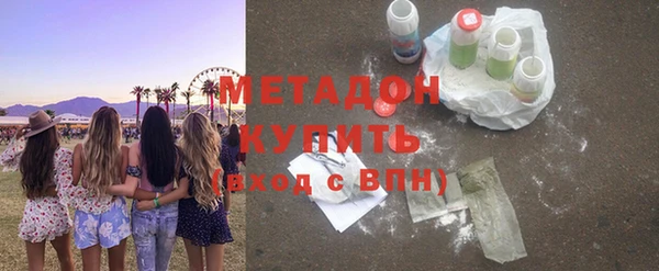 стаф Алексеевка