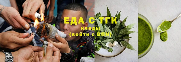 кокаин перу Алексин