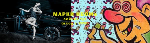 кокаин перу Алексин