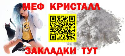кокаин перу Кунгур