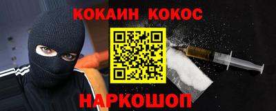 скорость Ефремов