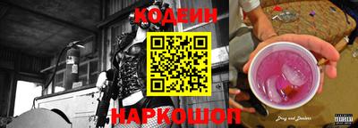 кокаин перу Кунгур