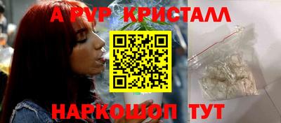 кокаин перу Кунгур