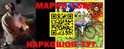 mdma Кумертау