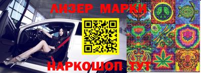 ALPHA-PVP Кулебаки