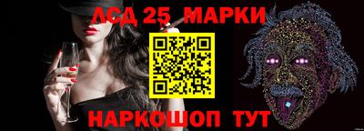 кокаин перу Кунгур
