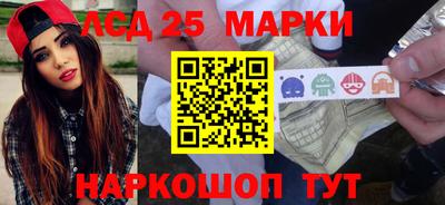 ALPHA-PVP Кулебаки