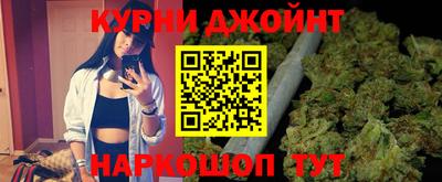 ALPHA-PVP Кулебаки