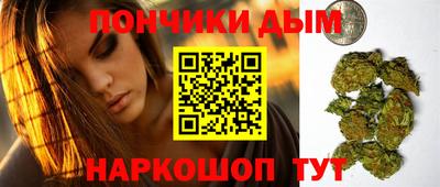 кокаин перу Кунгур
