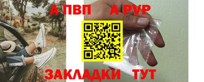 кокаин перу Кунгур