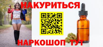 ALPHA-PVP Кулебаки
