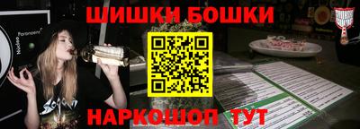 кокаин перу Кунгур