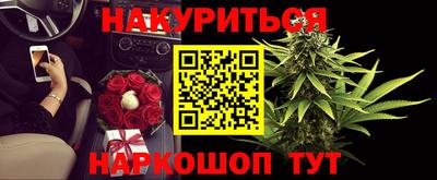 ALPHA-PVP Кулебаки