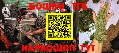 ALPHA-PVP Кулебаки