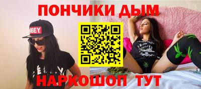 mdma Кумертау