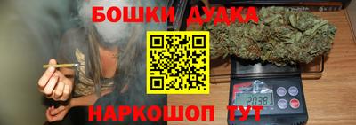 кокаин перу Кунгур