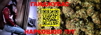 ALPHA-PVP Кулебаки