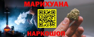 кокаин перу Кунгур
