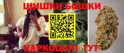 кокаин перу Кунгур