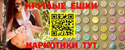 ALPHA-PVP Кулебаки