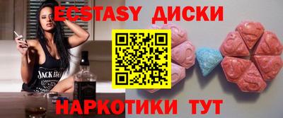 mdma Кумертау