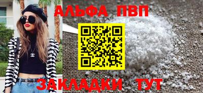 кокаин перу Кунгур
