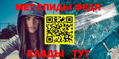 кокаин перу Кунгур