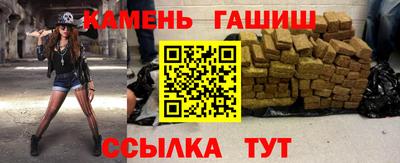 mdma Кумертау