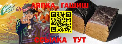 кокаин перу Кунгур
