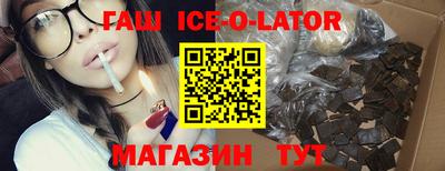 ALPHA-PVP Кулебаки