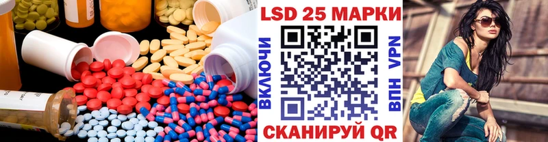 Лсд 25 экстази кислота  darknet клад  Волхов 