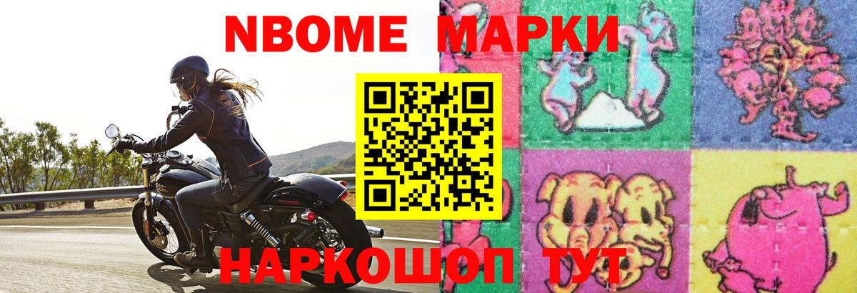 LSD-25 экстази кислота  Вход с VPN  blacksprut tor  Волхов  ЛСД экстази кислота 