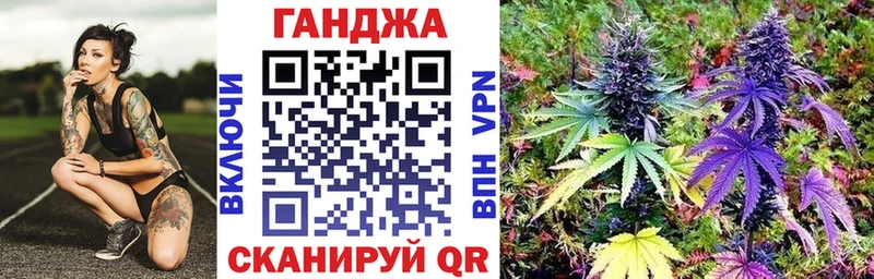 наркошоп Волхов кракен сайт Шишки марихуана AK-47